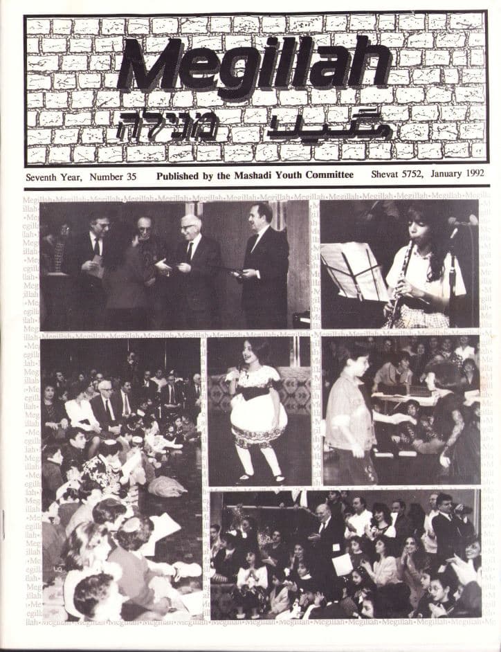 Cover of 35