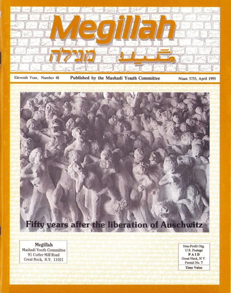 Cover of 48