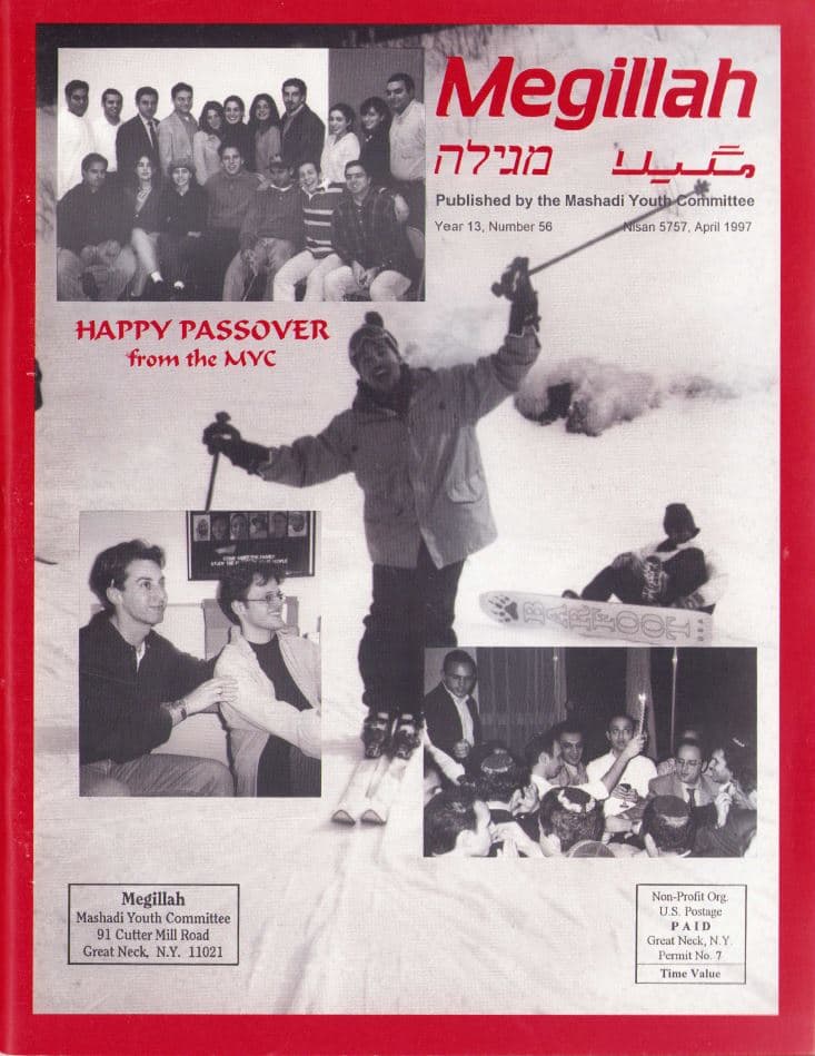 Cover of 56