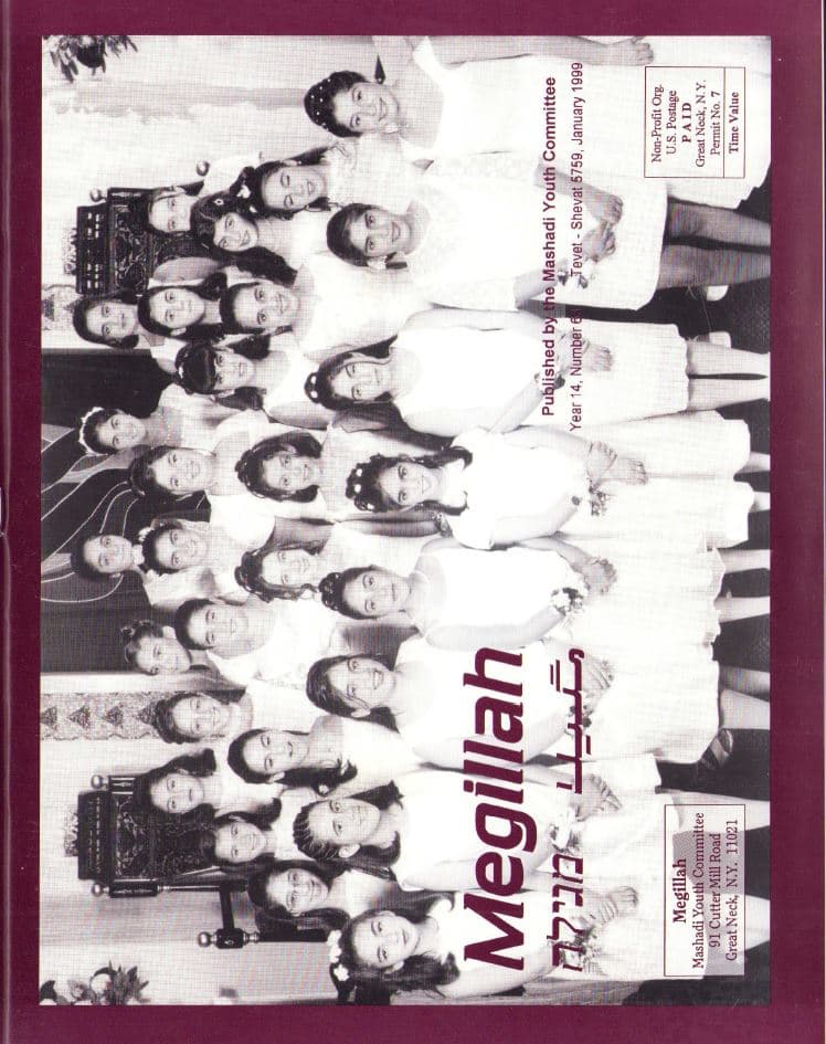 Cover of 63