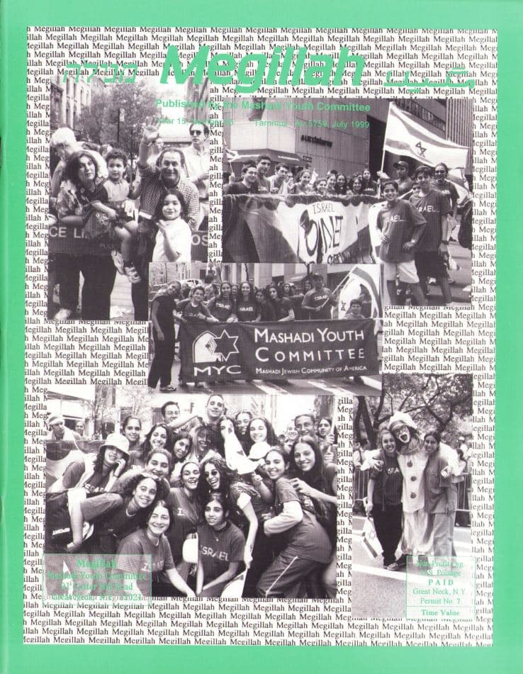 Cover of 65