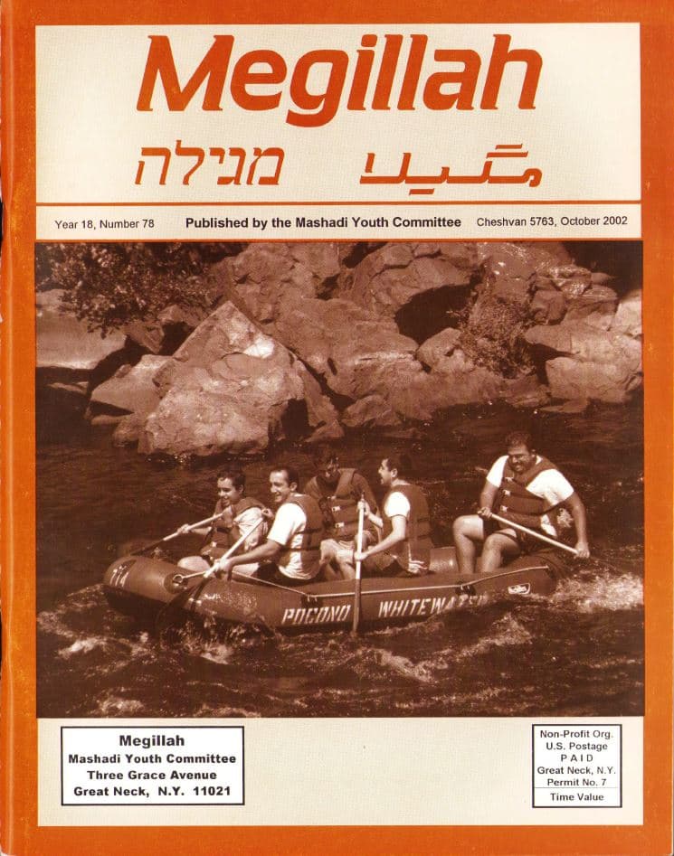Cover of 78