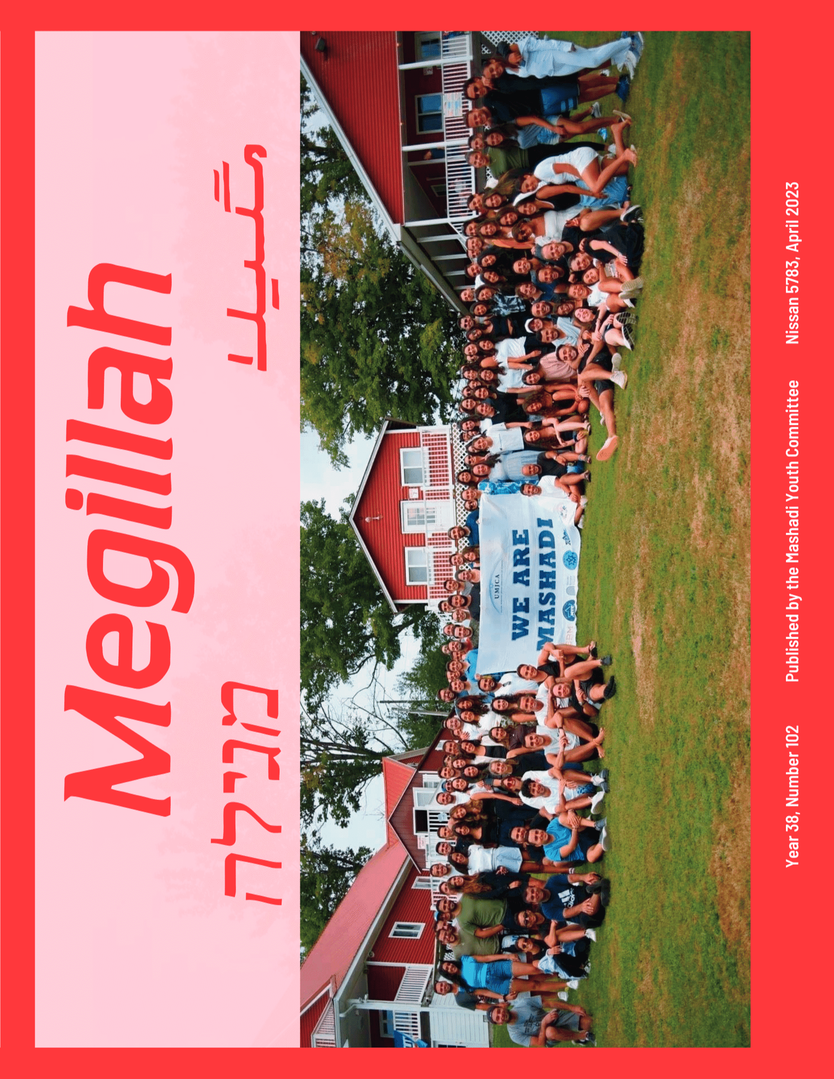 Cover of 102