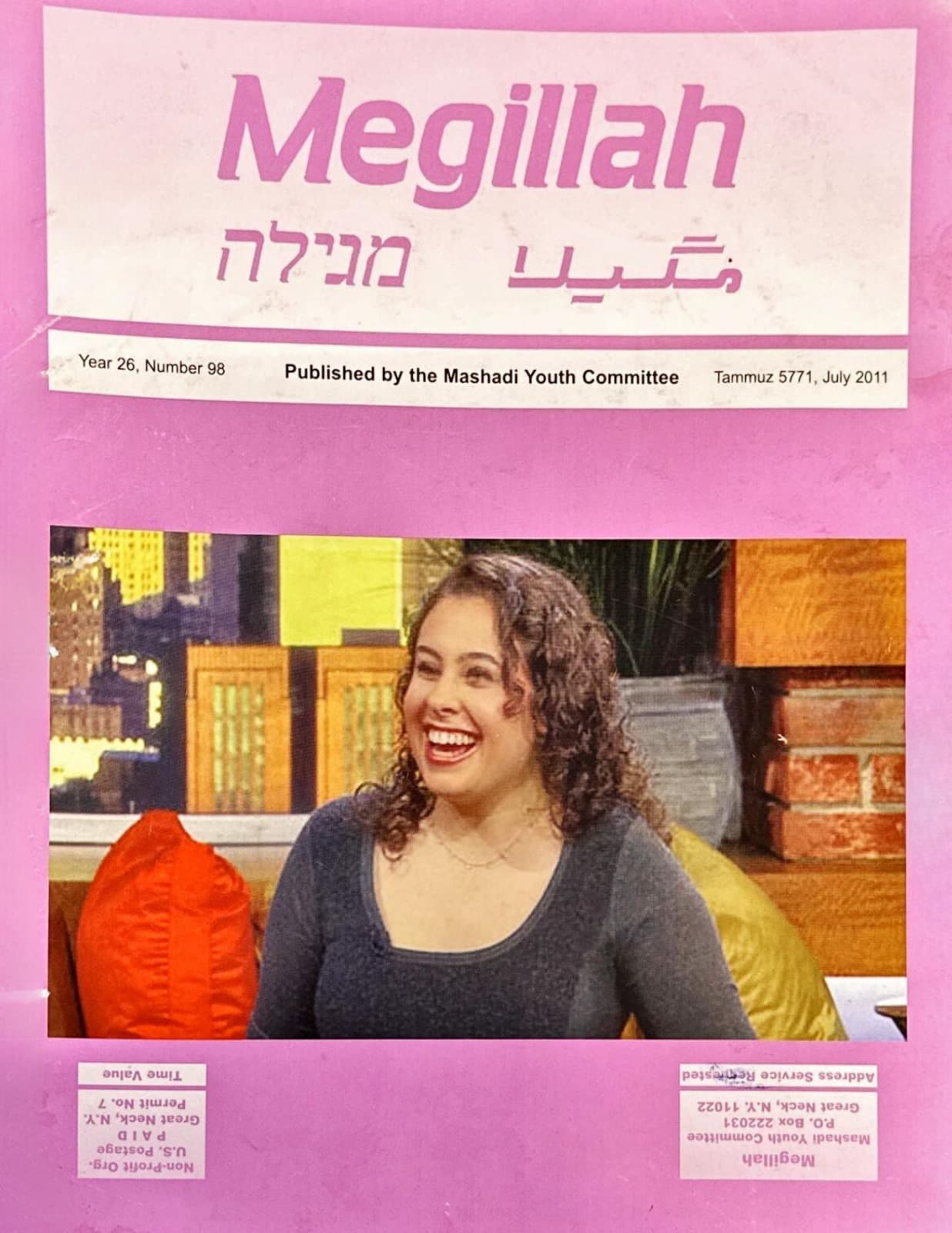 Cover of 98