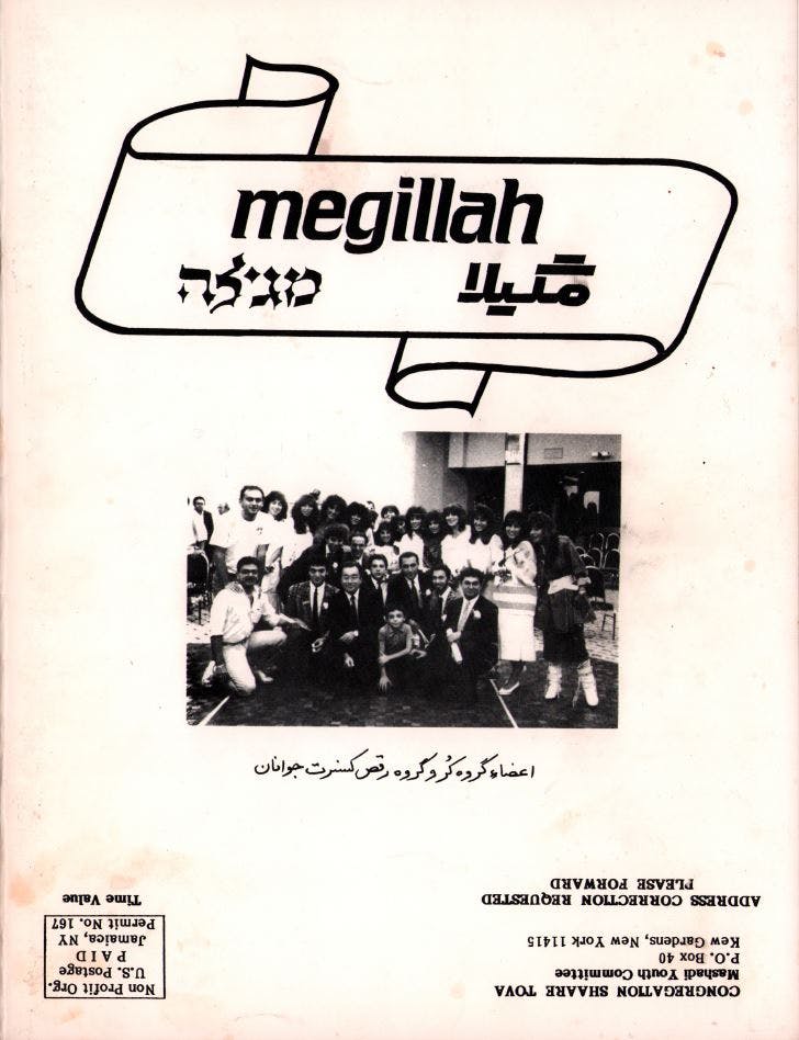 Cover of 25