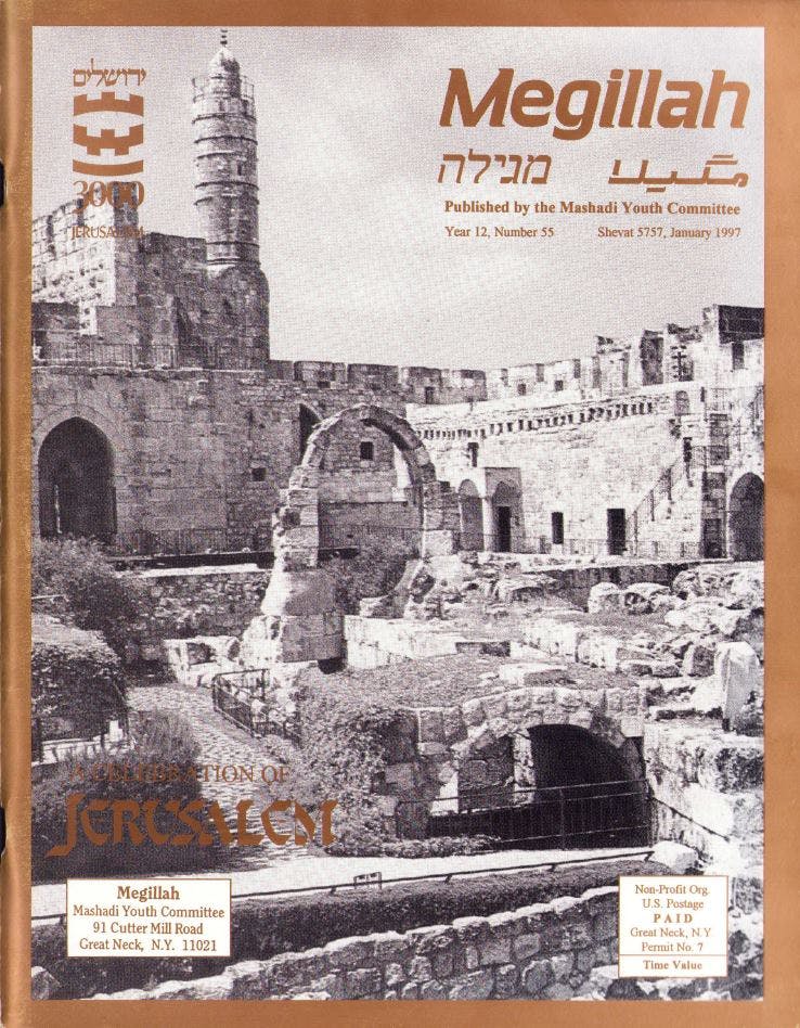 Cover of 55