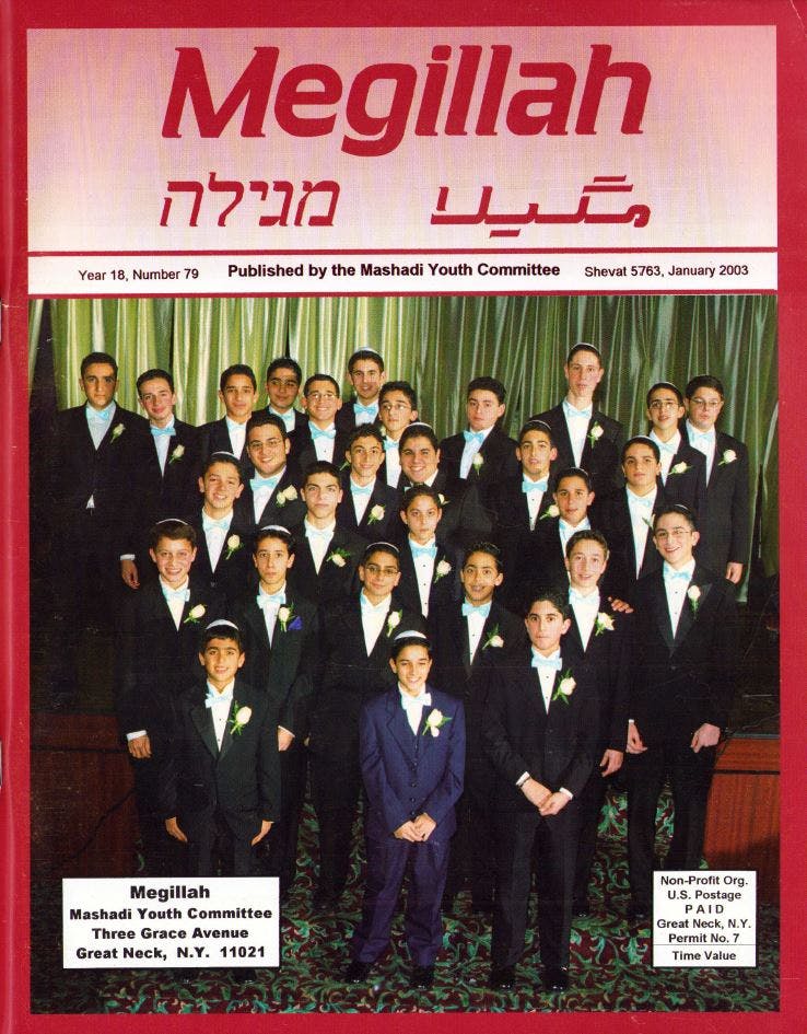 Cover of 79